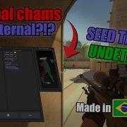 Best CS2 External Eruption Seed Trigger Internal Chams