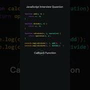 JavaScript Interview Question Callback Functions Higher Order Functions JavaScript
