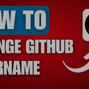 How To Change GitHub Username 2026