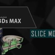 Intermediate Tutorial For 3Ds Max SLICE MODIFIER Tool In 3Ds Max