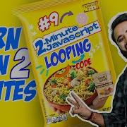 Loops In JavaScript 2 Minute JS JavaScript Tutorials In Hindi Part 09