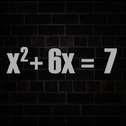 Completing The Square Silent Solution