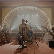 Rubato Gidemem Official Video