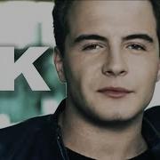 Westlife My Love Official 4K Video