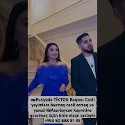 Şəbnəm Tovuzlu Kapriz