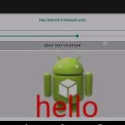 Draw Text On Bitmap
