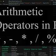 PowerShell 7 Tutorial 12 Arithmetic Operators