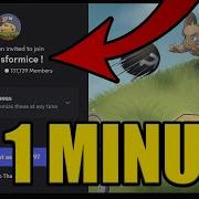 HOW To JOIN TRANSFORMICE DISCORD SERVER PC MOBILE