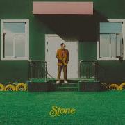 Trip Lee Stone Official Audio