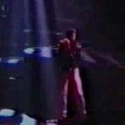 Depeche Mode Halo Frankfurt 1990
