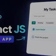 Создание To Do приложения на React с использованием Local Storage Hooks