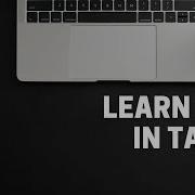 PHP SWITCH STATEMENT LEARN PHP IN TAMIL