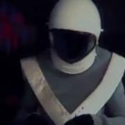 Space Magic Fly Original Video 1977