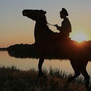 Chant Cosaque Узенький проулочек