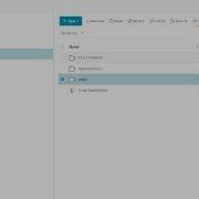 Getting Started With BarTender Cloud Managing Your Files
