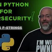 Изучение Python Эпизод 9 F строки для лучшего вывода