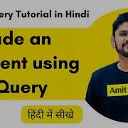 8 How To Fade An Element On A Web Page With JQuery In Hindi JQuery Tutorial In Hindi Amit Thinks