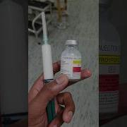 Propofol Intravenous General Anesthesia Tcml Shorts