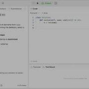 Leetcode 3487 Maximum Unique Subarray Sum After Deletion Python3