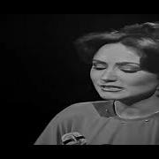 Sibel Egemen Yine Yalnızım 1981 Logosuz