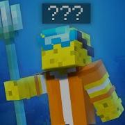 Новый участник программы Strength SMP