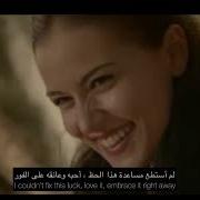 Mabel Matiz Kömür English And Arabic Translation Çalıkuşu Edit