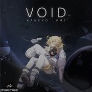 Void