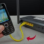 Производитель NOKIA не говорит вам что их старый телефон может делать это