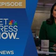 Meet The Press NOW June 12