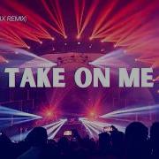 Max Oazo Take On Me Ojax Remix Extended Mix Visualizer