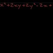Calculus Finding And Classifying Critical Points Of A Multivariable Function