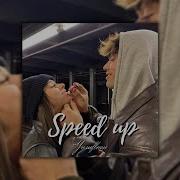 Alişan Fark Atıyor Speed Up