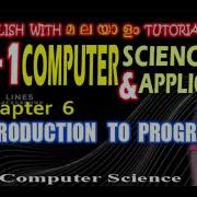 1 COMPUTER SCIENCE APPLICATION CHAPTER 6 PART II FULL CLASS SANU ROSH