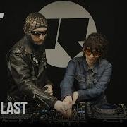 Pureblast DJ Set Rinse France