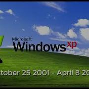 All Startup And Shutdown Windows 1 0 12