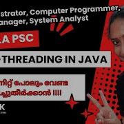 Multi Threading In Java Kerala PSC Computer Programmer System Analyst System Manager Click