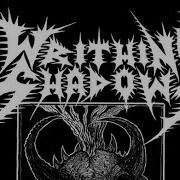 Writhing Shadows Demo EP
