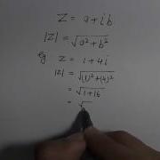 How To Find Modulus Of Complex Number Hindi NCERT 11 Class Maths