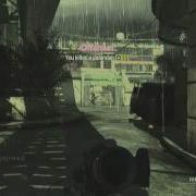 Multi COD Mini 1 Hahayoudead