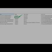ماهو SQL Server Configuration Manager وتسطيب SSMS