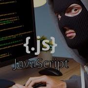 JavaScript Essentials TryHackMe Cyber Security 101