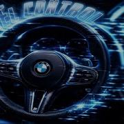 EL CONTROL Slowed Extended Owner M4GEN TOPIC