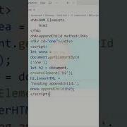 JavaScript Tutorial For Beginners JavaScript Learn Dom Append Child Tag