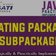 Java Practical Package And Sub Packages