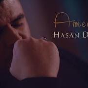 Hasan Dursun Anneciğim 2018 Yeni Albüm