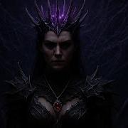 Essecer АРАХНА ПЕСНЯ