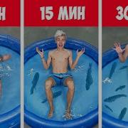КАЖДЫЕ 5 МИНУТ ДОБАВЛЯЕТСЯ ПРЕДМЕТ ЧЕЛЛЕНДЖ