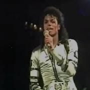 Michael Jackson Rock With You Live At Wembley Slowed Reverb
