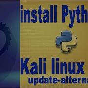 How To Install Python 3 8 3 In Kali Linux 2020