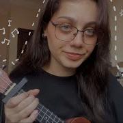 Ax û Eman Cover Asude Elif